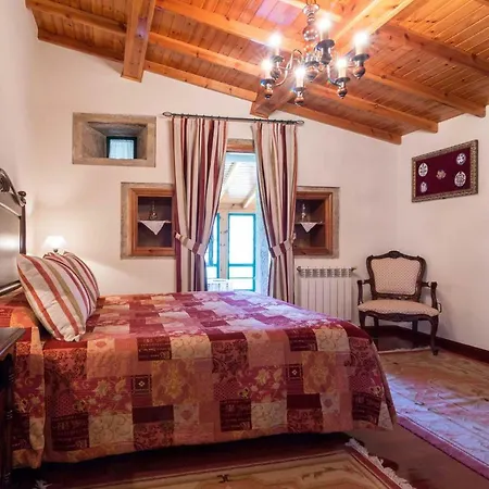 Летний дом Casa De Marcelo